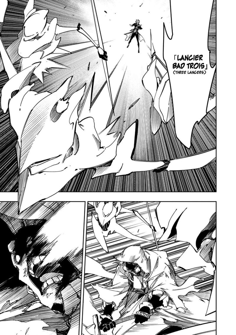 Saikyou No Shien Shoku Wajutsushi Dearu Ore Wa Sekai Saikyou Kuran O Shitagaeru 58 23