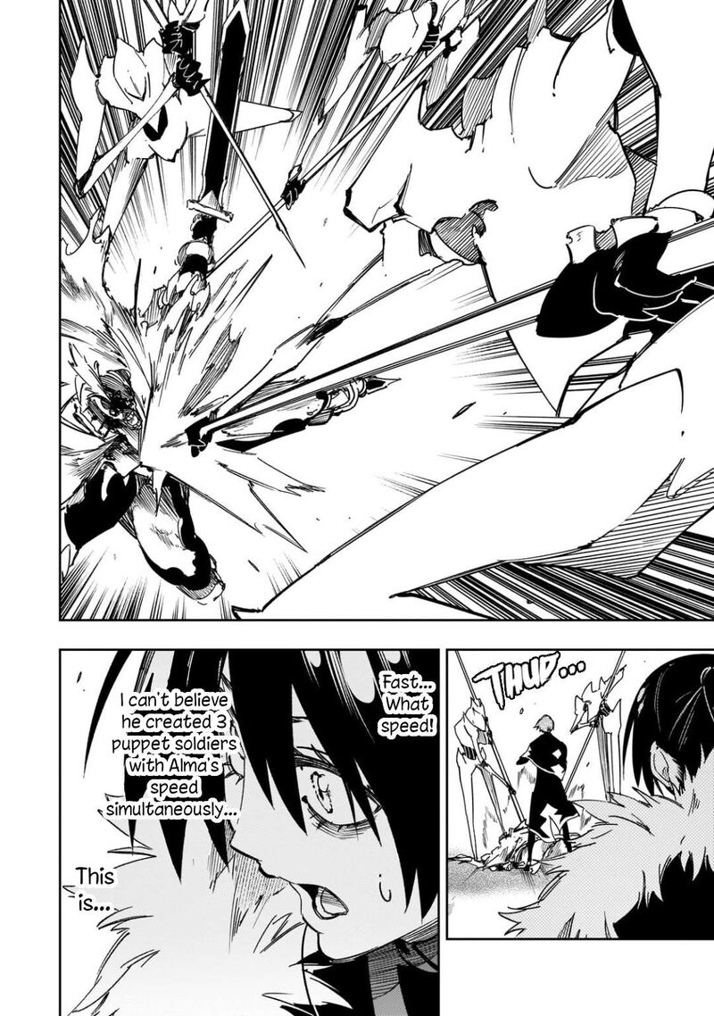 Saikyou No Shien Shoku Wajutsushi Dearu Ore Wa Sekai Saikyou Kuran O Shitagaeru 58 24