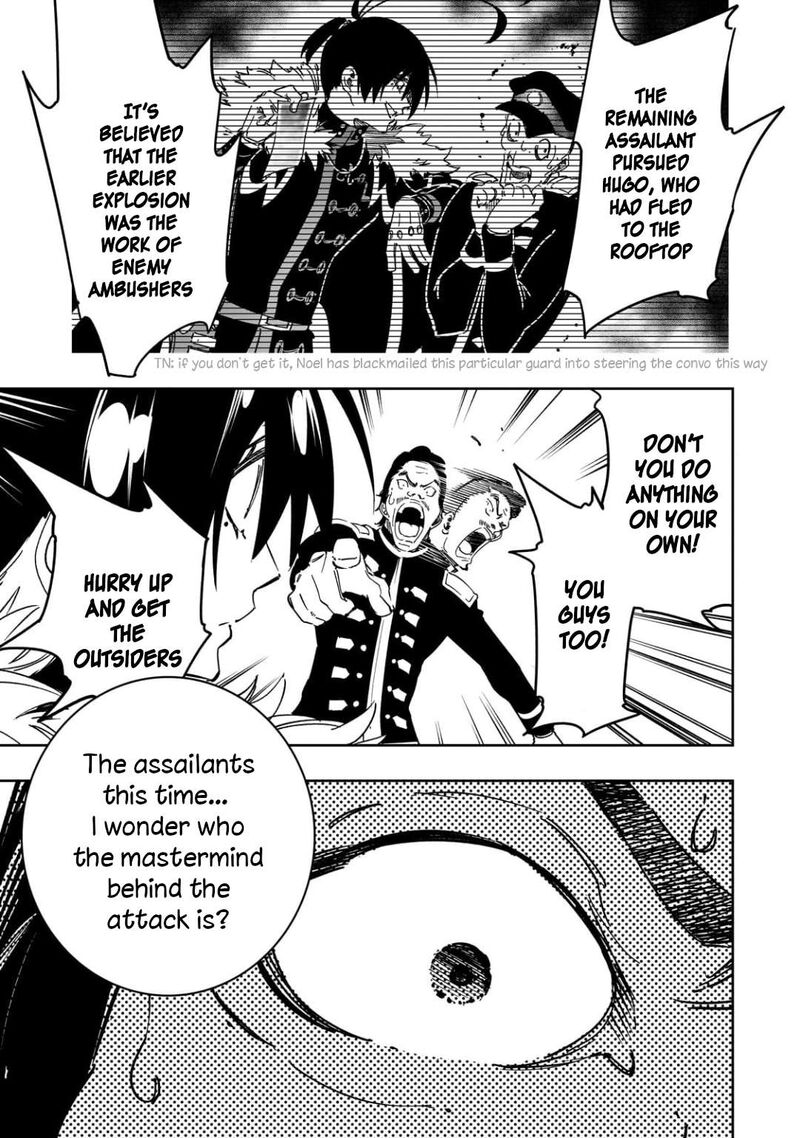 Saikyou No Shien Shoku Wajutsushi Dearu Ore Wa Sekai Saikyou Kuran O Shitagaeru 58 3