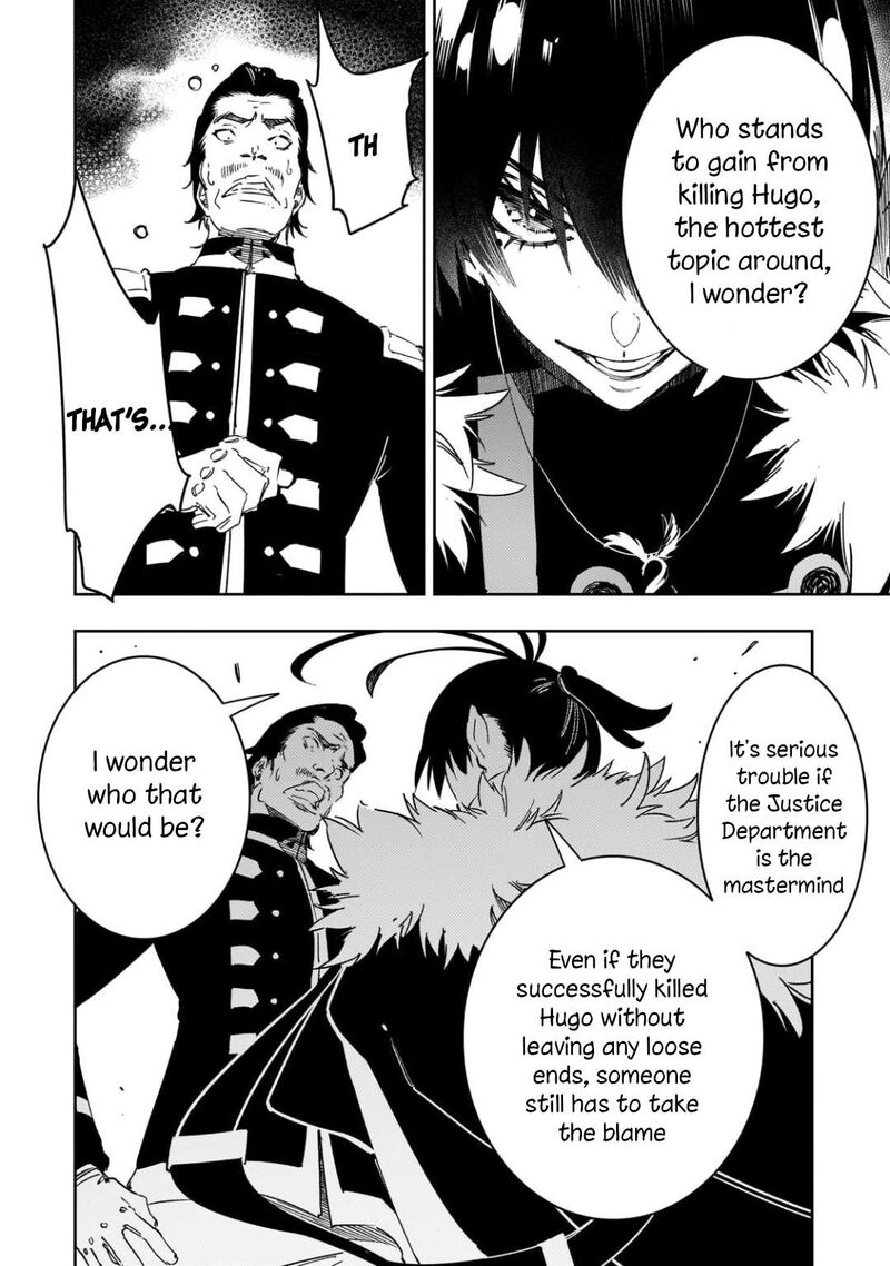 Saikyou No Shien Shoku Wajutsushi Dearu Ore Wa Sekai Saikyou Kuran O Shitagaeru 58 4