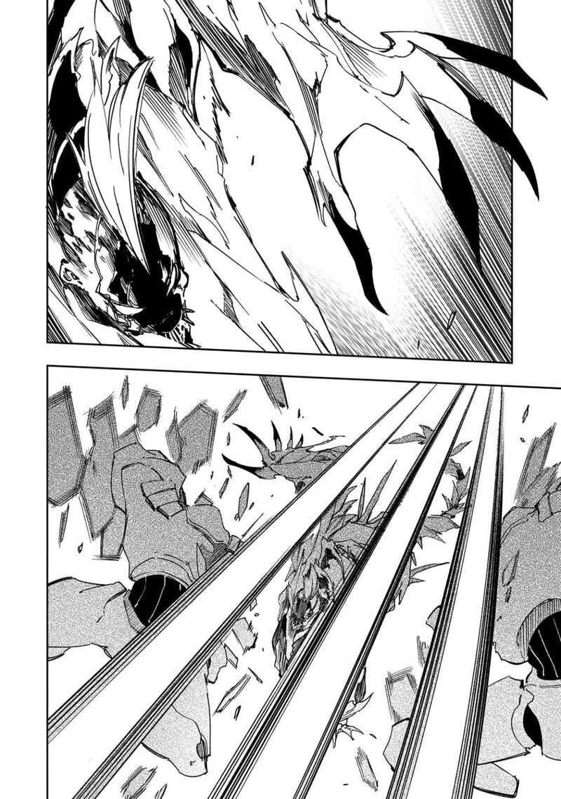 Saikyou No Shien Shoku Wajutsushi Dearu Ore Wa Sekai Saikyou Kuran O Shitagaeru 59 12