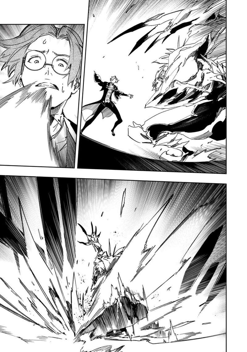 Saikyou No Shien Shoku Wajutsushi Dearu Ore Wa Sekai Saikyou Kuran O Shitagaeru 59 13