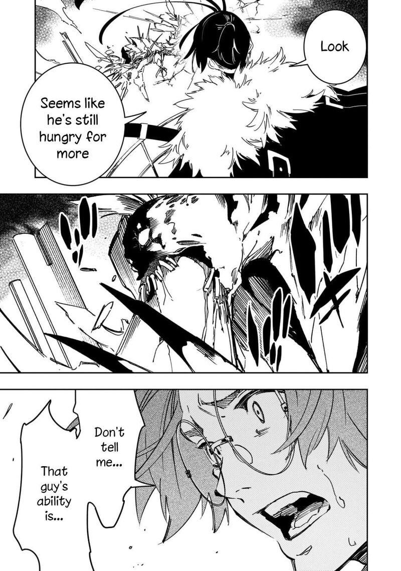 Saikyou No Shien Shoku Wajutsushi Dearu Ore Wa Sekai Saikyou Kuran O Shitagaeru 59 15