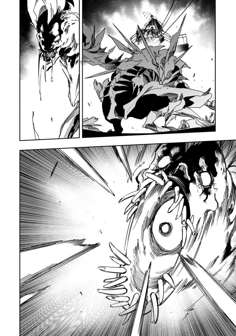 Saikyou No Shien Shoku Wajutsushi Dearu Ore Wa Sekai Saikyou Kuran O Shitagaeru 59 16