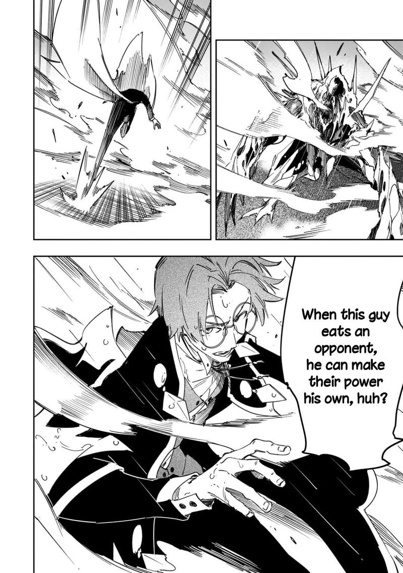 Saikyou No Shien Shoku Wajutsushi Dearu Ore Wa Sekai Saikyou Kuran O Shitagaeru 59 18