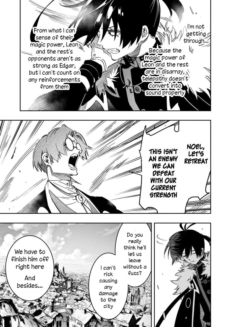 Saikyou No Shien Shoku Wajutsushi Dearu Ore Wa Sekai Saikyou Kuran O Shitagaeru 59 19