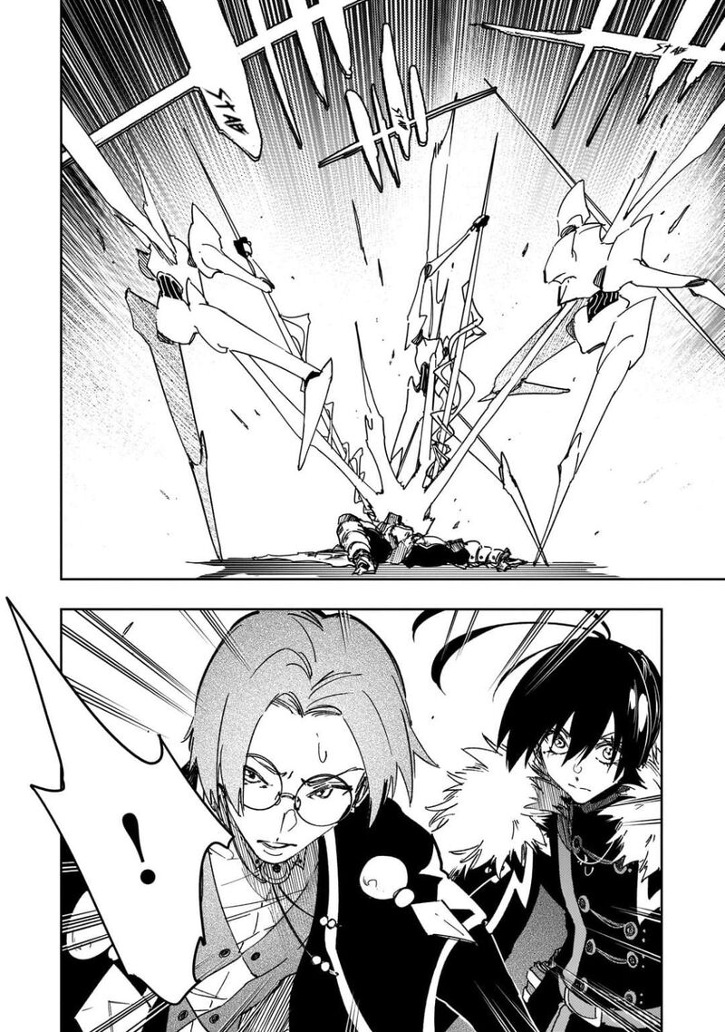 Saikyou No Shien Shoku Wajutsushi Dearu Ore Wa Sekai Saikyou Kuran O Shitagaeru 59 2