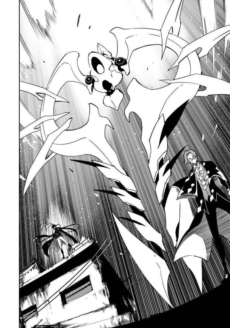 Saikyou No Shien Shoku Wajutsushi Dearu Ore Wa Sekai Saikyou Kuran O Shitagaeru 59 22