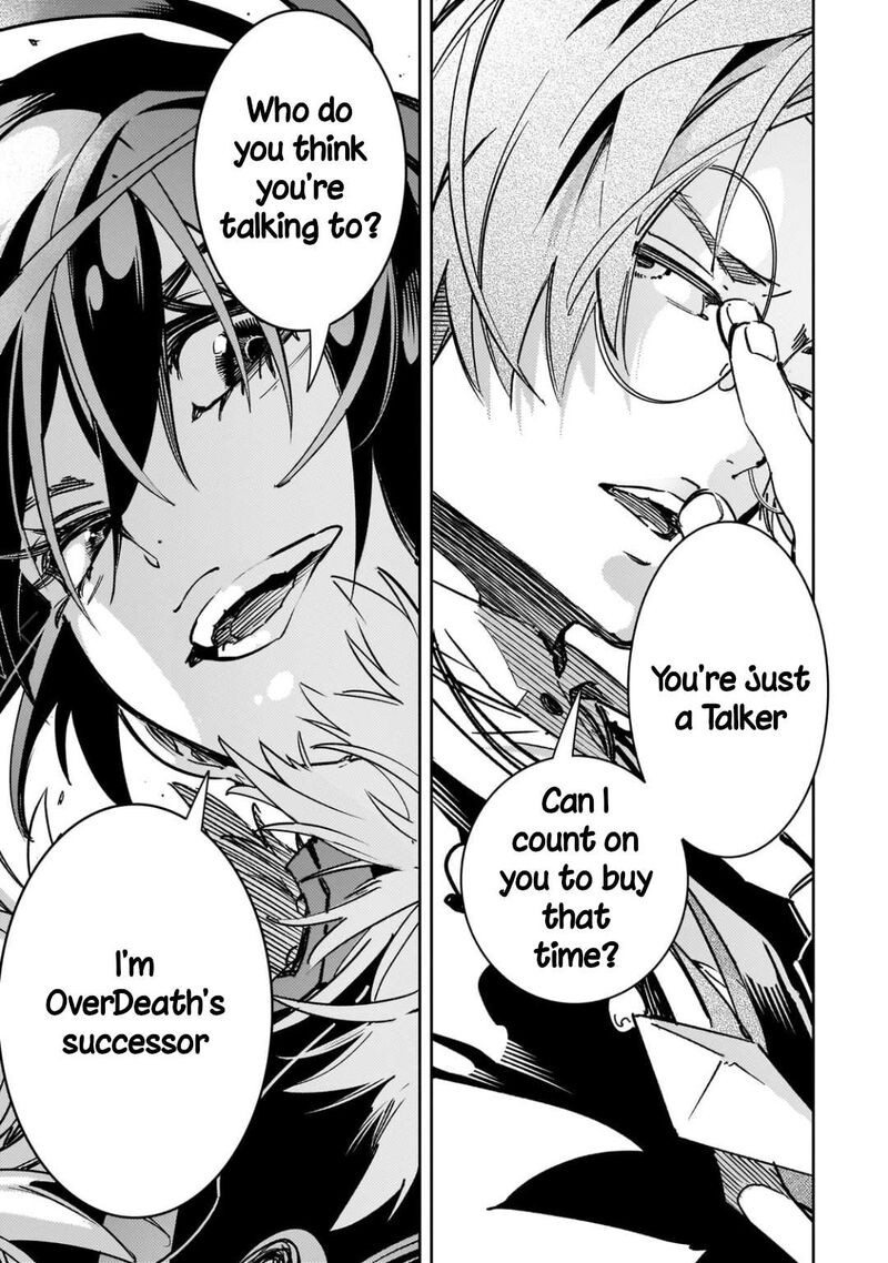 Saikyou No Shien Shoku Wajutsushi Dearu Ore Wa Sekai Saikyou Kuran O Shitagaeru 59 23