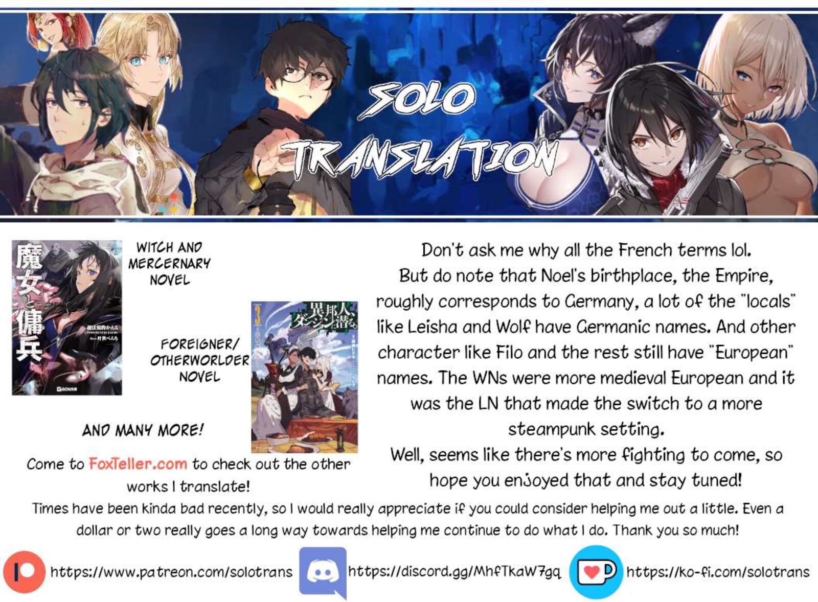 Saikyou No Shien Shoku Wajutsushi Dearu Ore Wa Sekai Saikyou Kuran O Shitagaeru 59 26