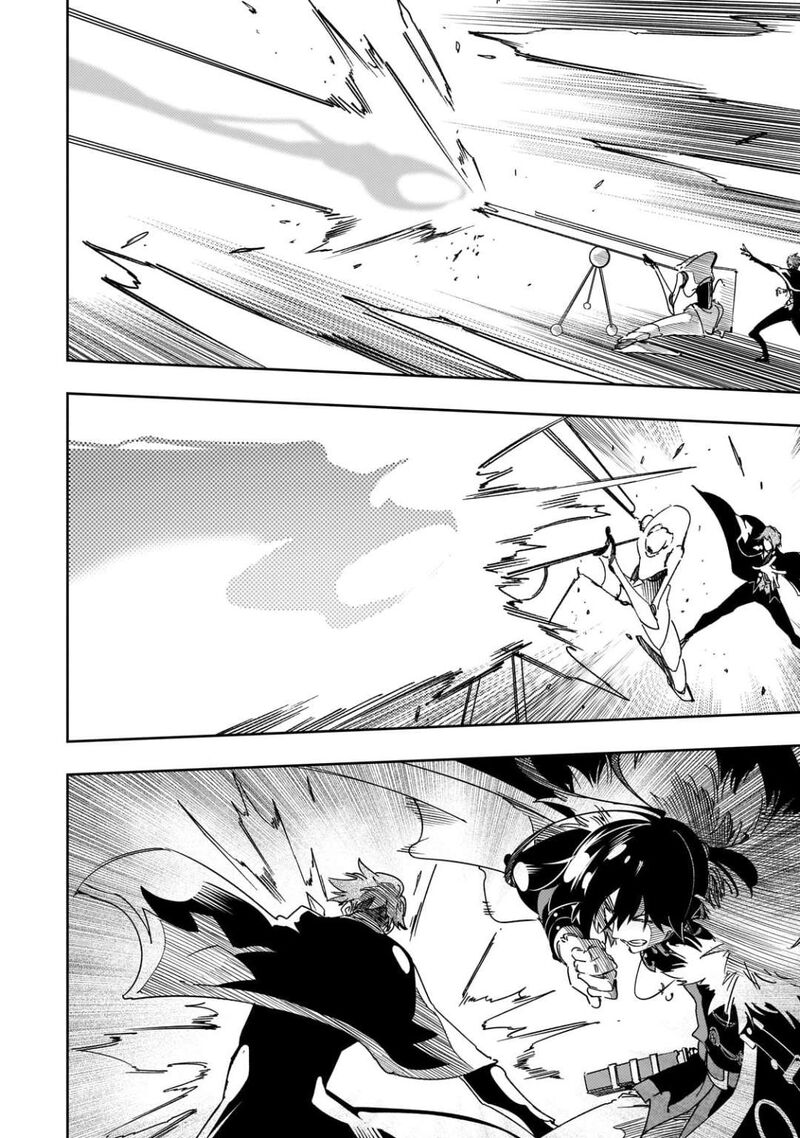 Saikyou No Shien Shoku Wajutsushi Dearu Ore Wa Sekai Saikyou Kuran O Shitagaeru 59 6