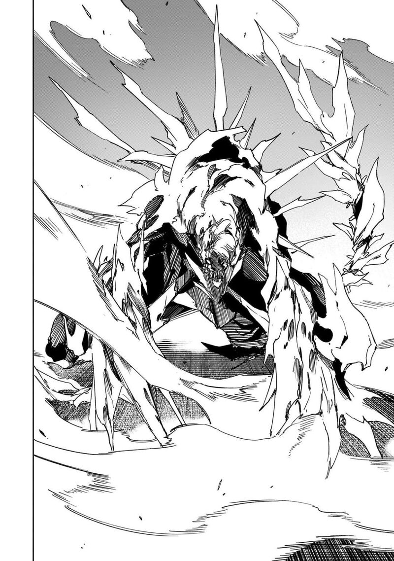 Saikyou No Shien Shoku Wajutsushi Dearu Ore Wa Sekai Saikyou Kuran O Shitagaeru 59 8