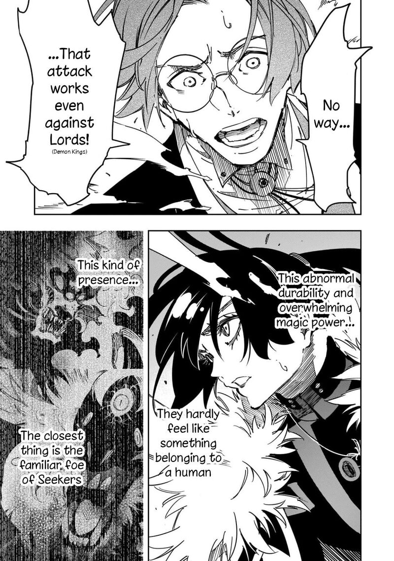 Saikyou No Shien Shoku Wajutsushi Dearu Ore Wa Sekai Saikyou Kuran O Shitagaeru 59 9