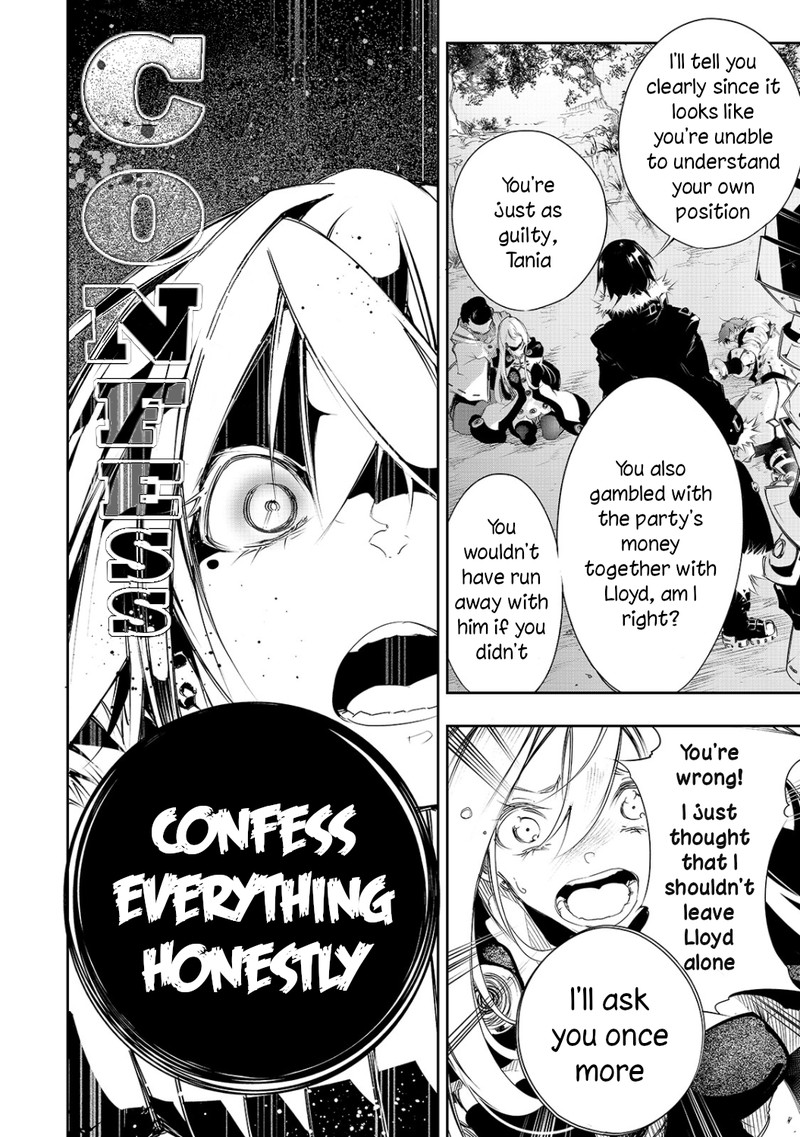 Saikyou No Shien Shoku Wajutsushi Dearu Ore Wa Sekai Saikyou Kuran O Shitagaeru 6 12