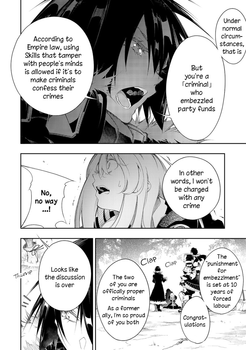 Saikyou No Shien Shoku Wajutsushi Dearu Ore Wa Sekai Saikyou Kuran O Shitagaeru 6 14