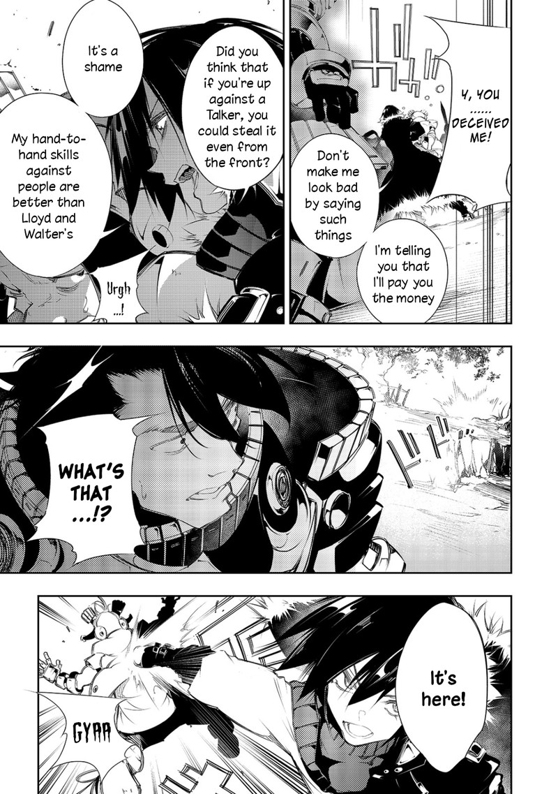 Saikyou No Shien Shoku Wajutsushi Dearu Ore Wa Sekai Saikyou Kuran O Shitagaeru 6 17