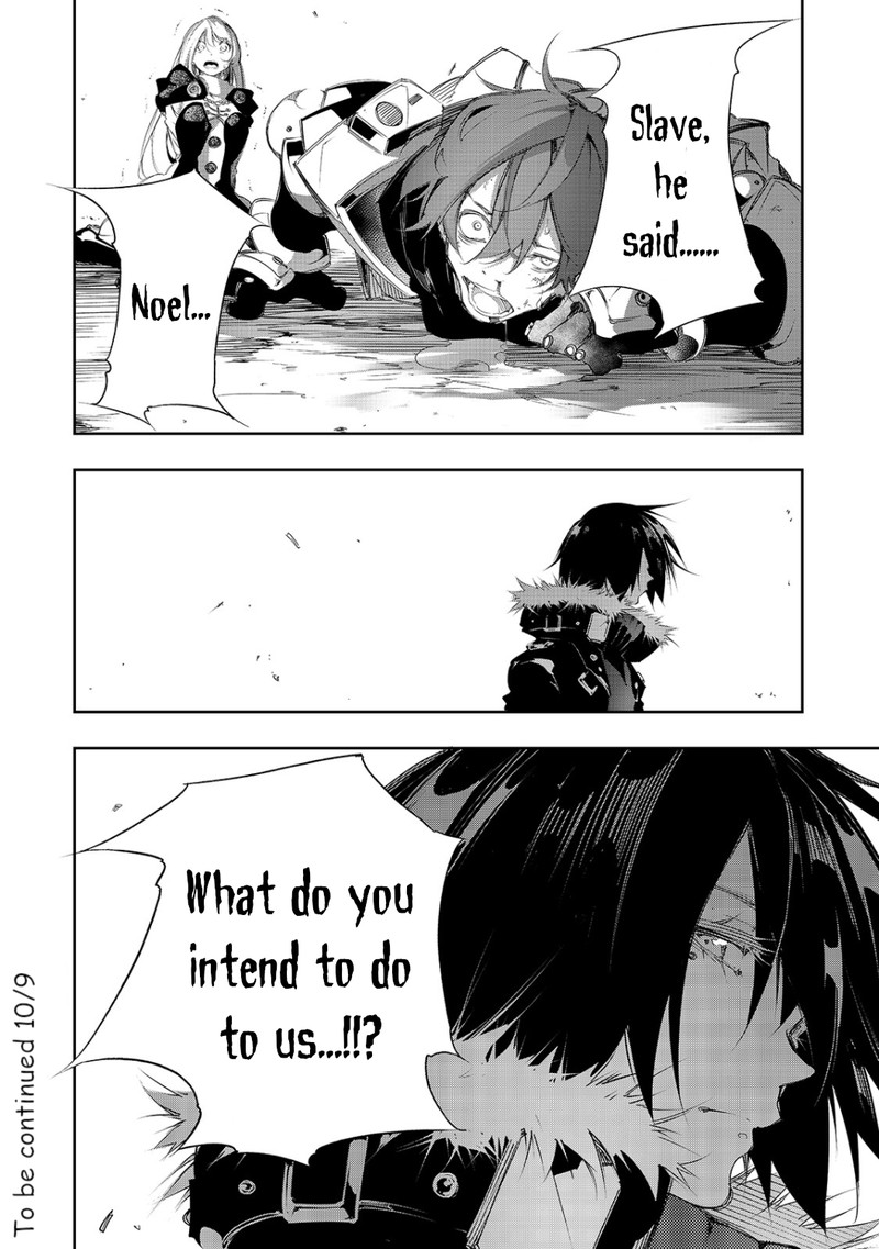 Saikyou No Shien Shoku Wajutsushi Dearu Ore Wa Sekai Saikyou Kuran O Shitagaeru 6 20