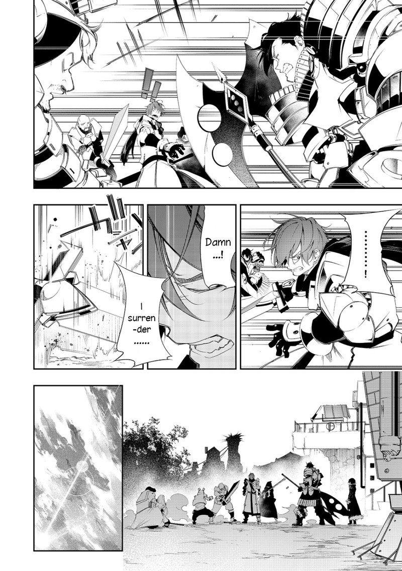 Saikyou No Shien Shoku Wajutsushi Dearu Ore Wa Sekai Saikyou Kuran O Shitagaeru 6 4