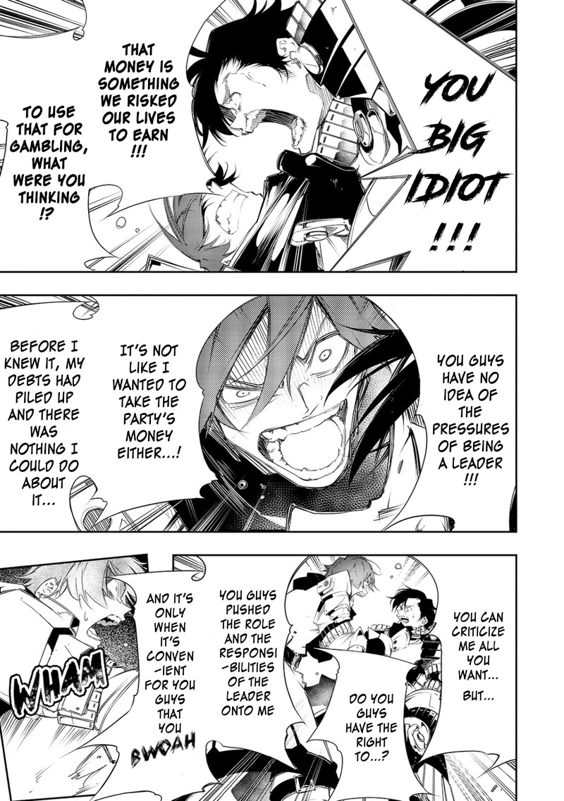 Saikyou No Shien Shoku Wajutsushi Dearu Ore Wa Sekai Saikyou Kuran O Shitagaeru 6 7