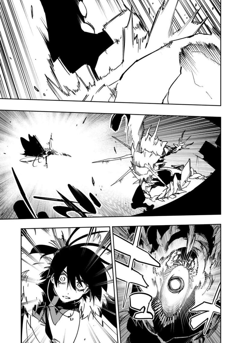 Saikyou No Shien Shoku Wajutsushi Dearu Ore Wa Sekai Saikyou Kuran O Shitagaeru 60 15