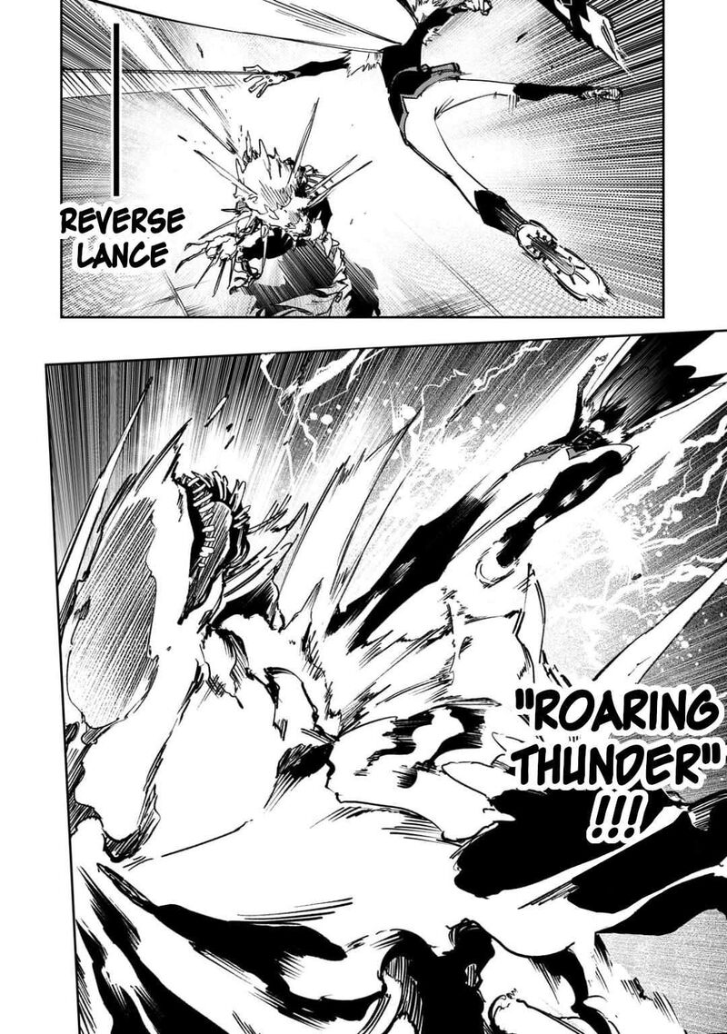 Saikyou No Shien Shoku Wajutsushi Dearu Ore Wa Sekai Saikyou Kuran O Shitagaeru 60 18