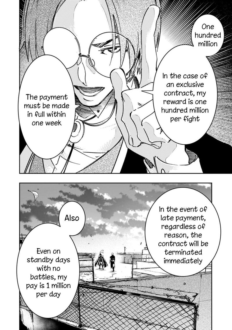 Saikyou No Shien Shoku Wajutsushi Dearu Ore Wa Sekai Saikyou Kuran O Shitagaeru 61 32