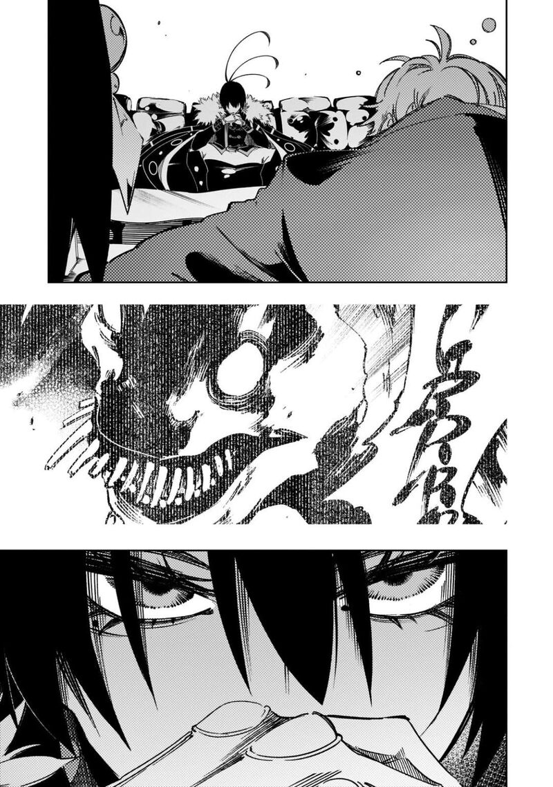 Saikyou No Shien Shoku Wajutsushi Dearu Ore Wa Sekai Saikyou Kuran O Shitagaeru 62 21