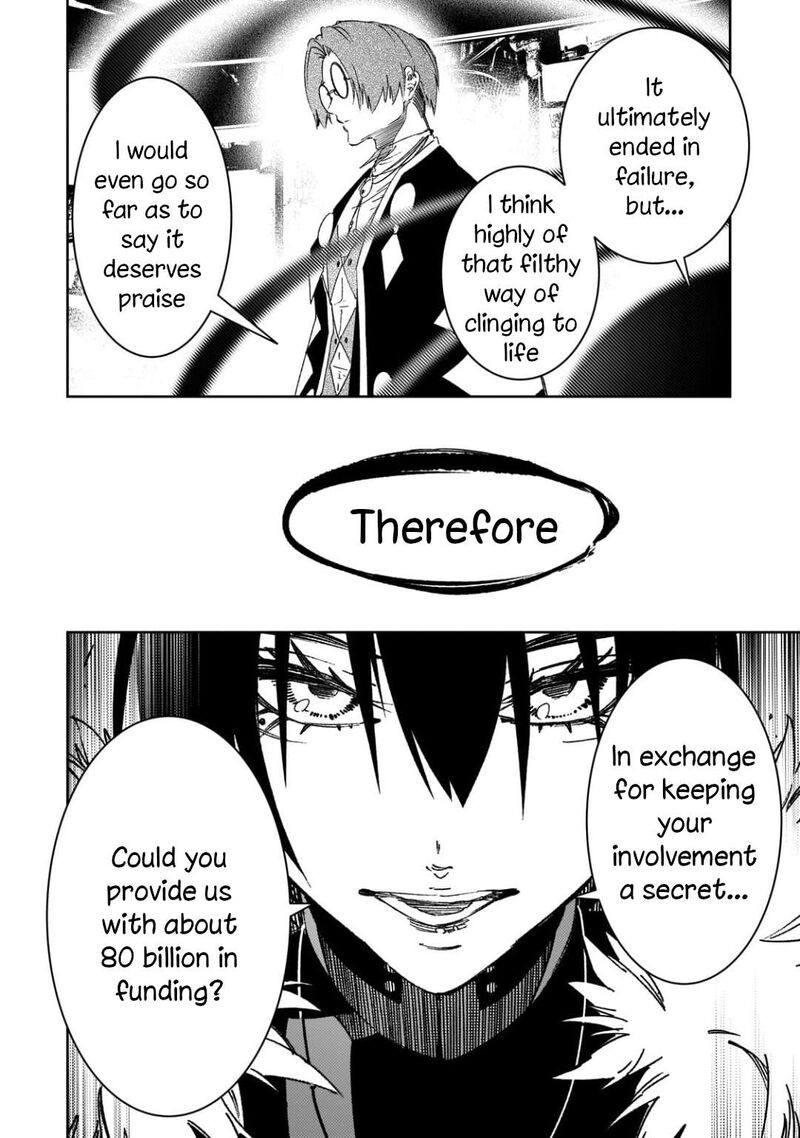 Saikyou No Shien Shoku Wajutsushi Dearu Ore Wa Sekai Saikyou Kuran O Shitagaeru 62 8