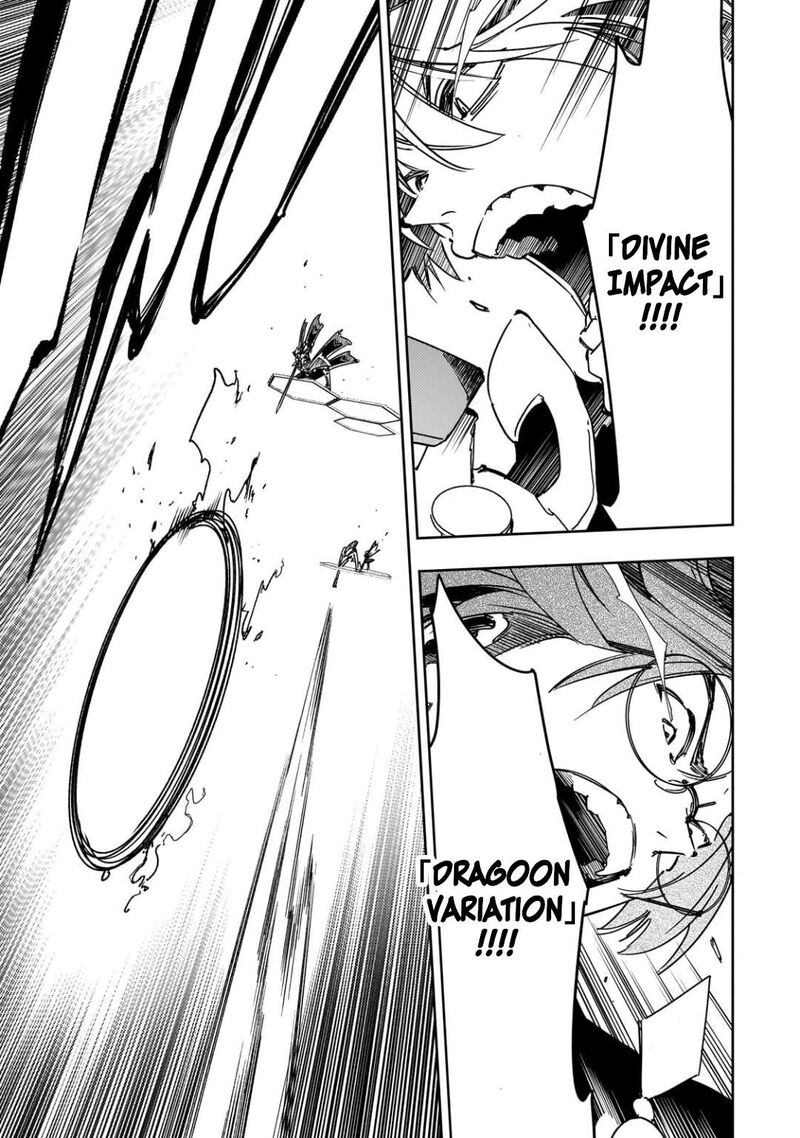 Saikyou No Shien Shoku Wajutsushi Dearu Ore Wa Sekai Saikyou Kuran O Shitagaeru 64 35