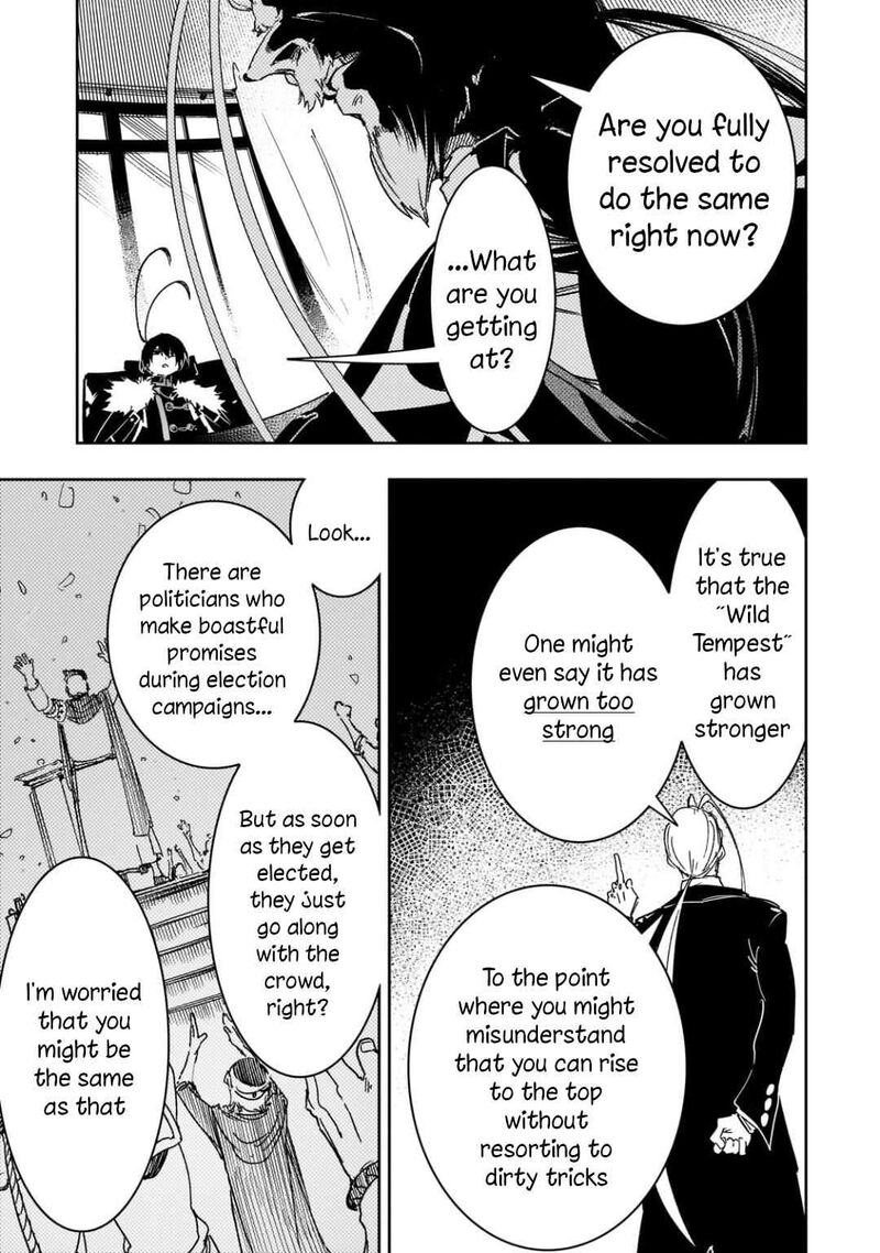 Saikyou No Shien Shoku Wajutsushi Dearu Ore Wa Sekai Saikyou Kuran O Shitagaeru 66 13