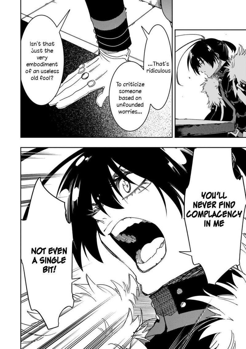 Saikyou No Shien Shoku Wajutsushi Dearu Ore Wa Sekai Saikyou Kuran O Shitagaeru 66 14