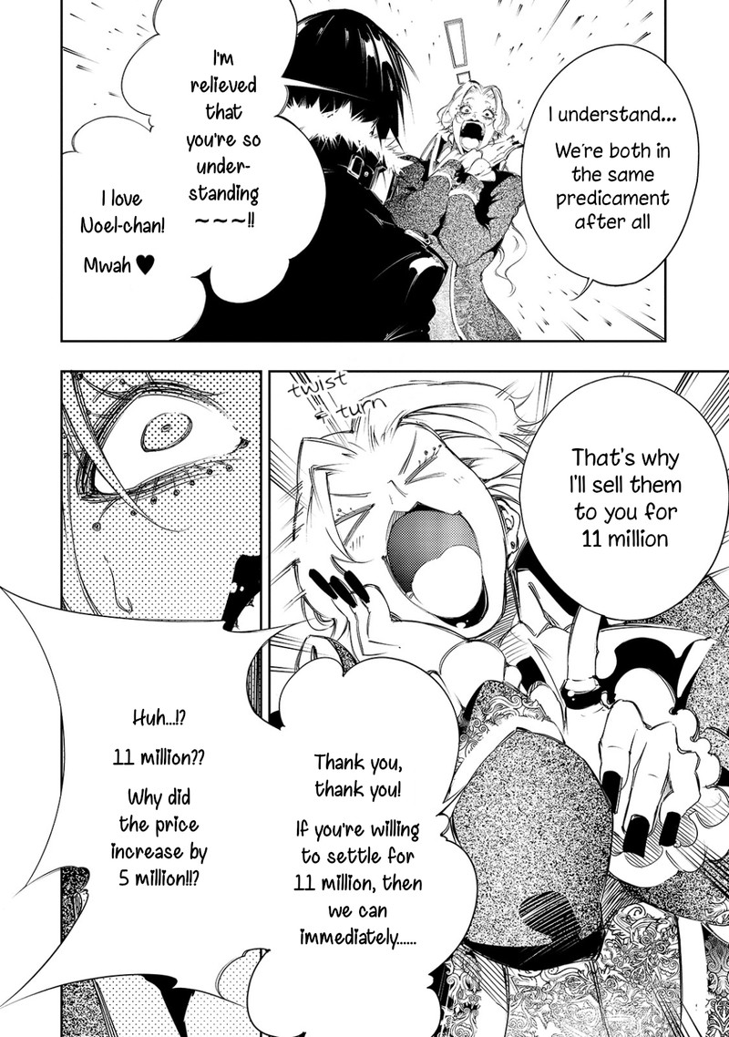 Saikyou No Shien Shoku Wajutsushi Dearu Ore Wa Sekai Saikyou Kuran O Shitagaeru 7 10