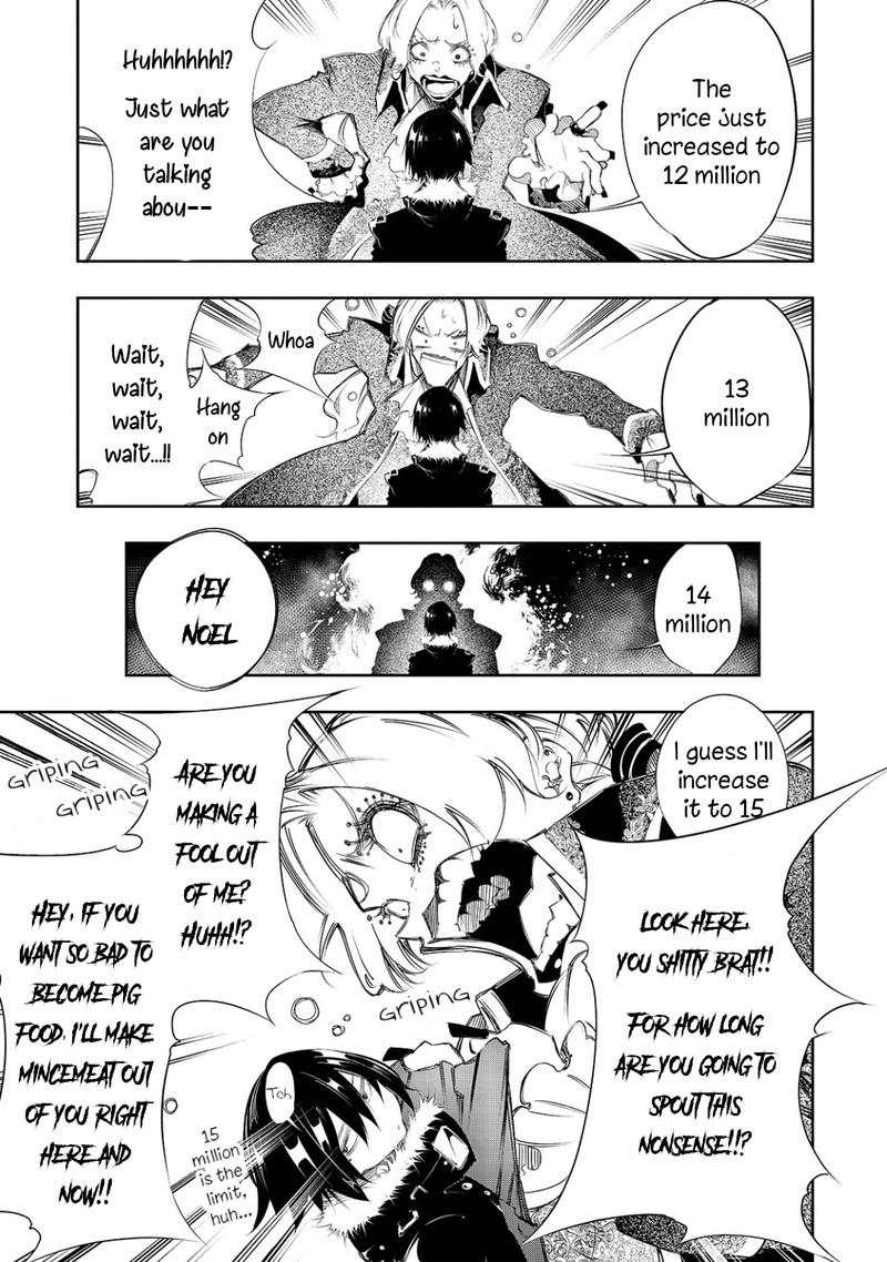 Saikyou No Shien Shoku Wajutsushi Dearu Ore Wa Sekai Saikyou Kuran O Shitagaeru 7 11