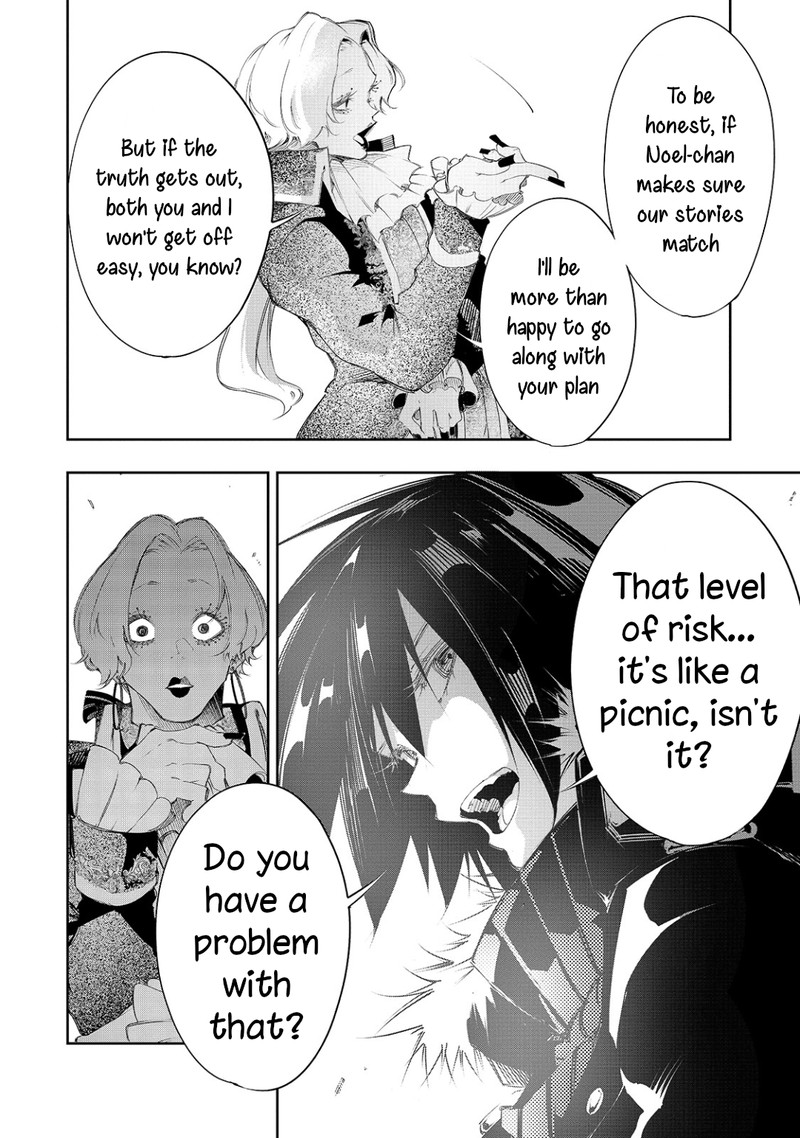 Saikyou No Shien Shoku Wajutsushi Dearu Ore Wa Sekai Saikyou Kuran O Shitagaeru 7 14