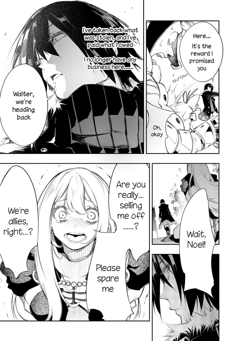 Saikyou No Shien Shoku Wajutsushi Dearu Ore Wa Sekai Saikyou Kuran O Shitagaeru 7 17