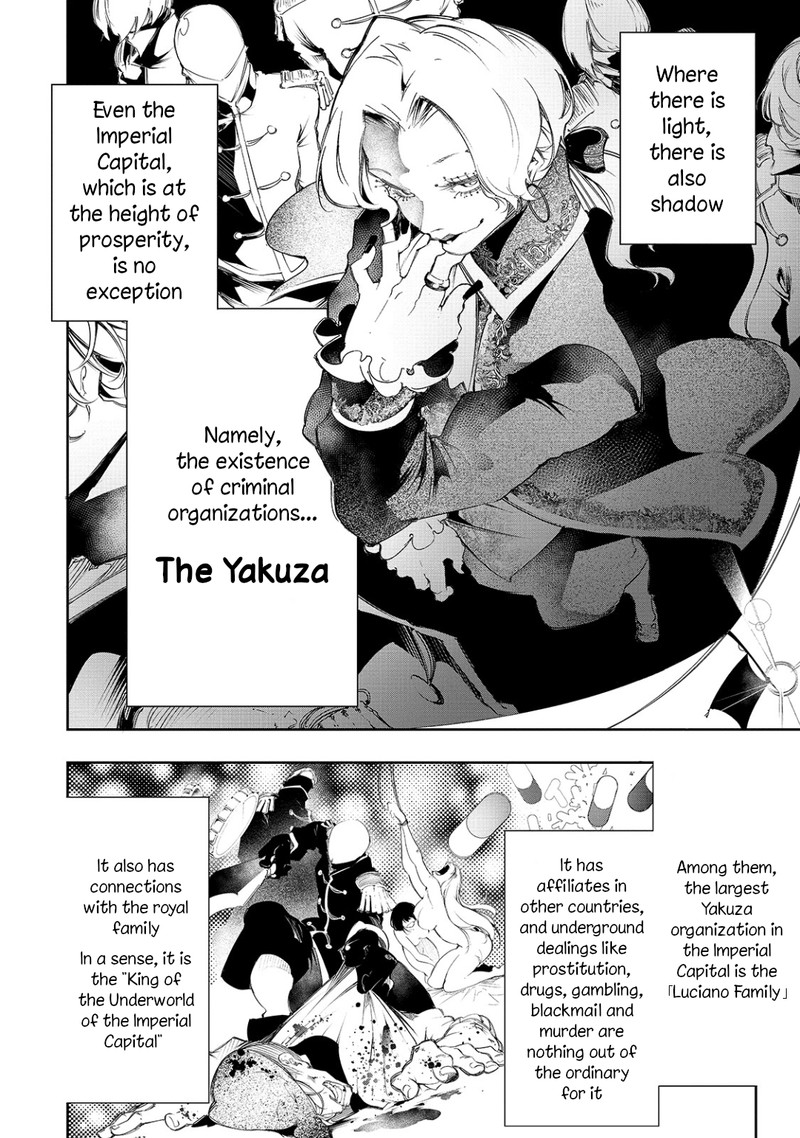 Saikyou No Shien Shoku Wajutsushi Dearu Ore Wa Sekai Saikyou Kuran O Shitagaeru 7 2