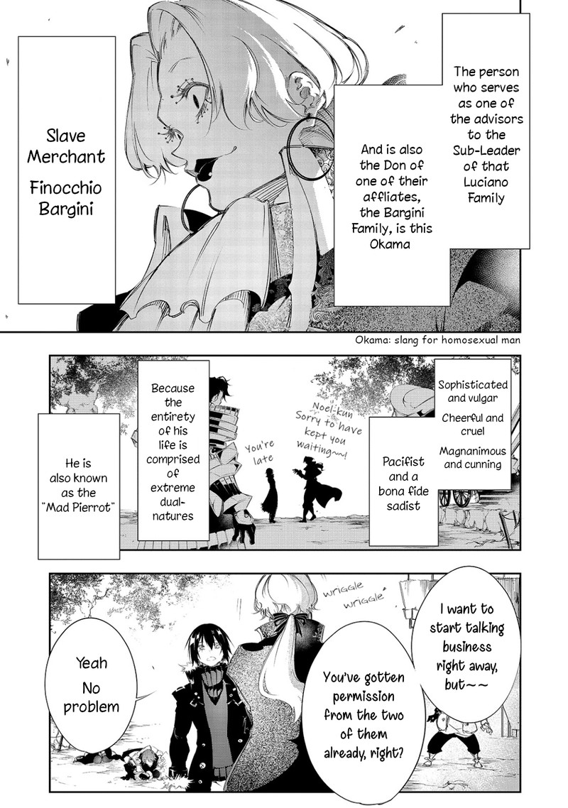 Saikyou No Shien Shoku Wajutsushi Dearu Ore Wa Sekai Saikyou Kuran O Shitagaeru 7 3