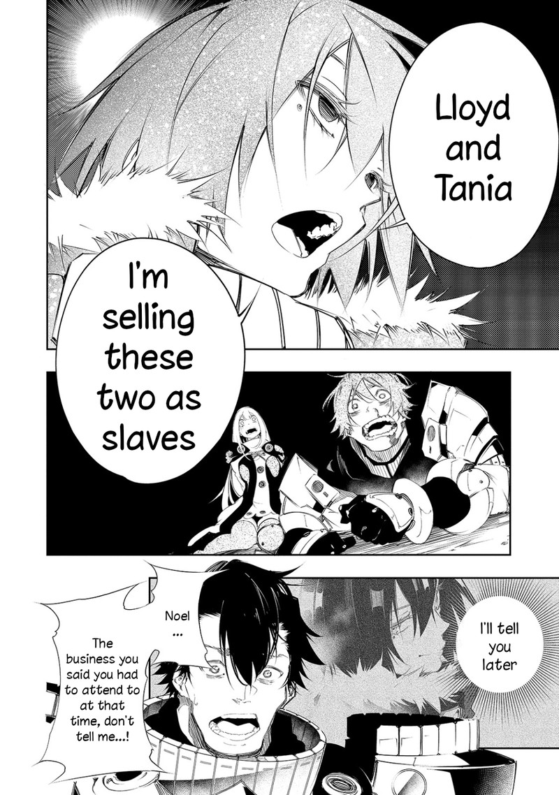 Saikyou No Shien Shoku Wajutsushi Dearu Ore Wa Sekai Saikyou Kuran O Shitagaeru 7 4