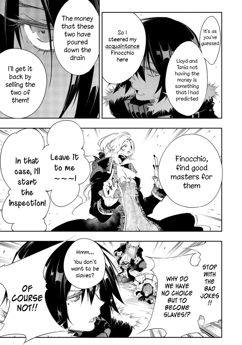 Saikyou No Shien Shoku Wajutsushi Dearu Ore Wa Sekai Saikyou Kuran O Shitagaeru 7 5