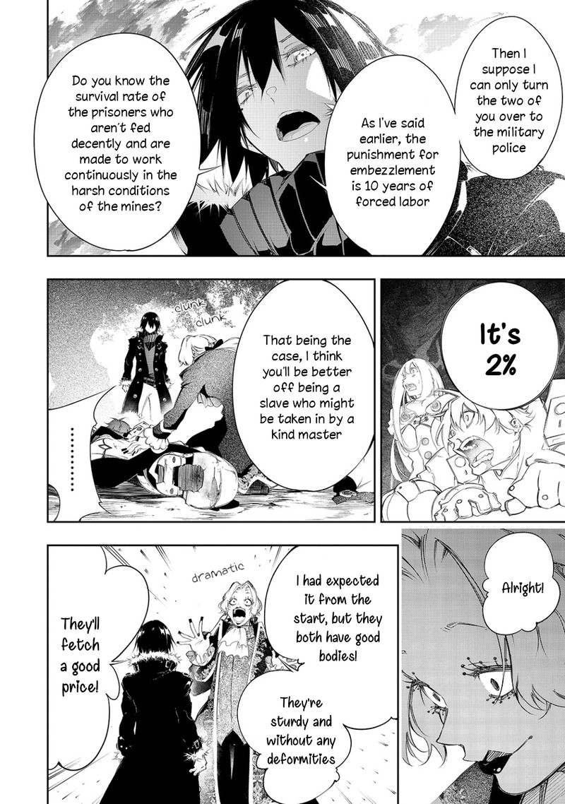 Saikyou No Shien Shoku Wajutsushi Dearu Ore Wa Sekai Saikyou Kuran O Shitagaeru 7 6