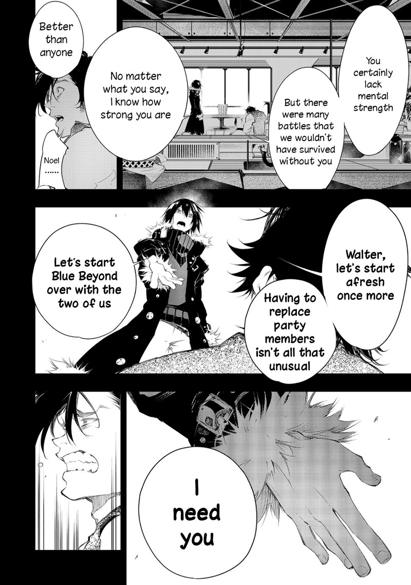 Saikyou No Shien Shoku Wajutsushi Dearu Ore Wa Sekai Saikyou Kuran O Shitagaeru 8 10