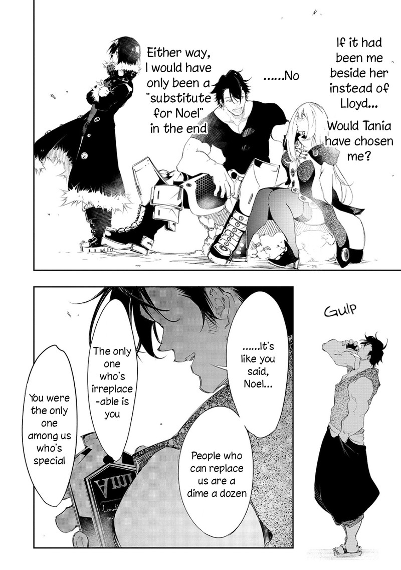 Saikyou No Shien Shoku Wajutsushi Dearu Ore Wa Sekai Saikyou Kuran O Shitagaeru 8 16