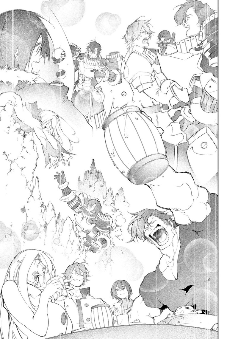 Saikyou No Shien Shoku Wajutsushi Dearu Ore Wa Sekai Saikyou Kuran O Shitagaeru 8 17