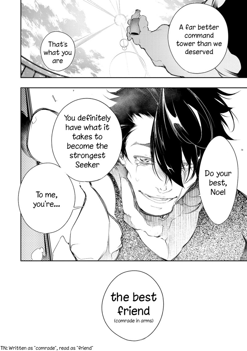 Saikyou No Shien Shoku Wajutsushi Dearu Ore Wa Sekai Saikyou Kuran O Shitagaeru 8 18