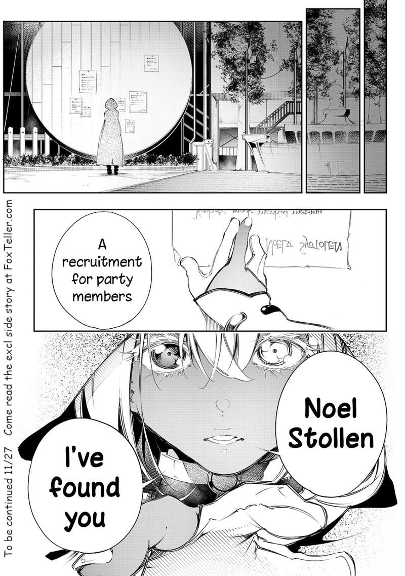 Saikyou No Shien Shoku Wajutsushi Dearu Ore Wa Sekai Saikyou Kuran O Shitagaeru 8 24