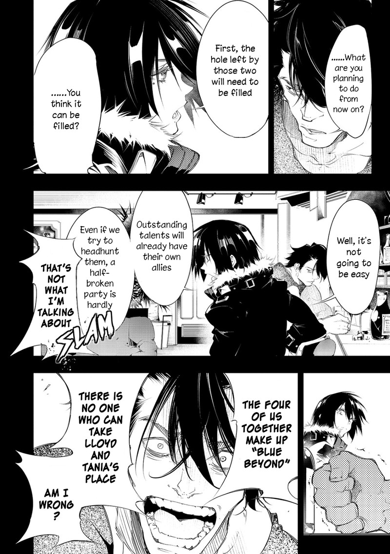 Saikyou No Shien Shoku Wajutsushi Dearu Ore Wa Sekai Saikyou Kuran O Shitagaeru 8 4
