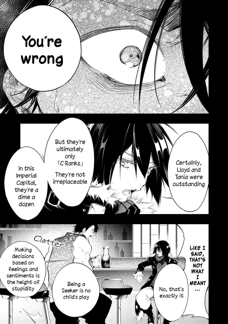 Saikyou No Shien Shoku Wajutsushi Dearu Ore Wa Sekai Saikyou Kuran O Shitagaeru 8 5