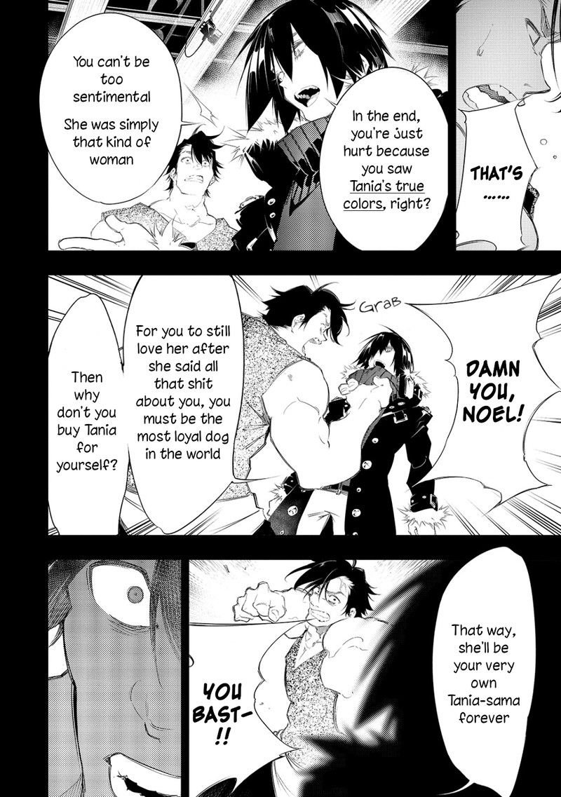 Saikyou No Shien Shoku Wajutsushi Dearu Ore Wa Sekai Saikyou Kuran O Shitagaeru 8 6