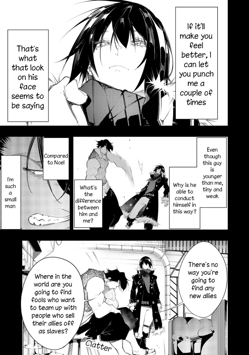 Saikyou No Shien Shoku Wajutsushi Dearu Ore Wa Sekai Saikyou Kuran O Shitagaeru 8 7