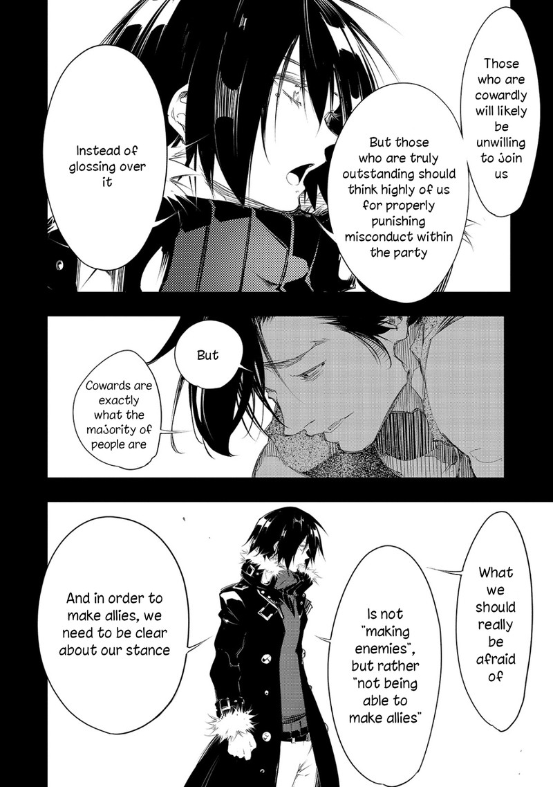 Saikyou No Shien Shoku Wajutsushi Dearu Ore Wa Sekai Saikyou Kuran O Shitagaeru 8 8